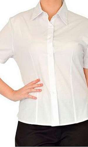 Fabricantes de roupa de trabalho Fabricantes de roupa de trabalho